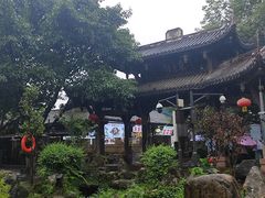 -平乐古镇