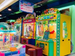 -爱玩嘉年华(江北一店)