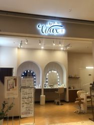 -Wax Brow蜜蜡脱毛美甲美睫眉吧