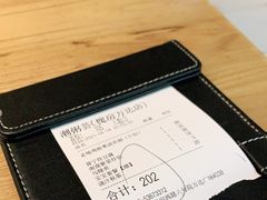-潮粥荟·潮汕砂锅粥(槐房万达店)