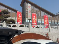 -武当山风景区