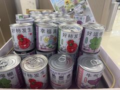 -开元商城(西旺店)