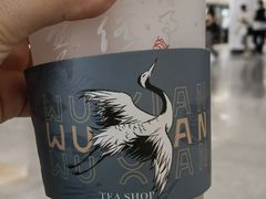 -雾鲜(KKMALL店)