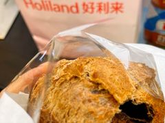 -好利来(西美花街店)