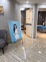 -深圳鹏爱秀琪医疗美容医院