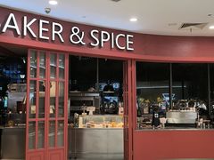 -巴黎春天(浦建店)