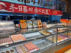 -東更道点心行(北京龙湖熙悦天街店)