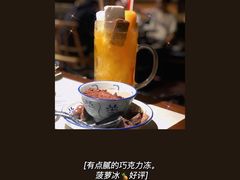 -哥老官重庆美蛙鱼头(龙湖杭州金沙天街店)