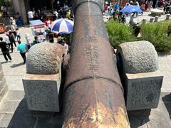 -爱新觉罗皇家博物院