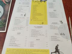 菜单-卡朋厨房(289艺术园区店)