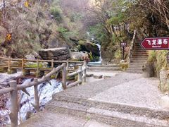 -神农架香溪源景区