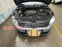 -上海蓝精灵改灯旗舰店(顾戴路店)