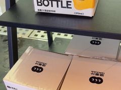 -混果汁(福田领展中心城店)