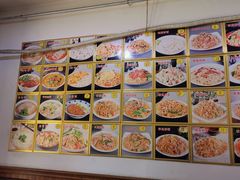 菜单-陈记拉面馆(先锋路店)