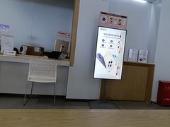 -OPPO服务体验中心(天津和平区天河城店)
