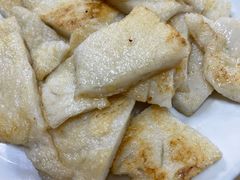 -蒂蒂香達濠魚丸