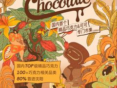 -沈阳铁西万象汇