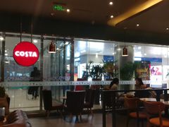 -COSTA COFFEE(水游城店)