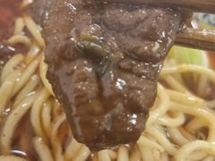 -十八梯眼镜面(五红路店)