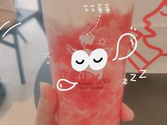 -喜茶(上海五角场万达店)