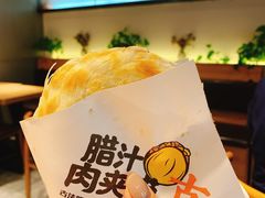 -陕味食族油泼面(工商大学店)