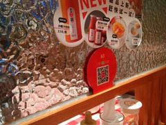 -西贝莜面村(东莞壹号广场店)