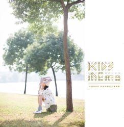 -KIDSMEMO拾光纪儿童摄影(金丰大厦店)