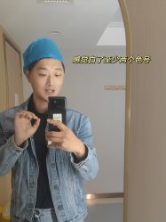 -南京康美美容医院·旗舰店