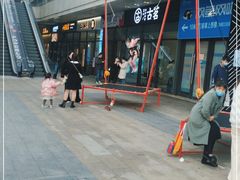 -古茗(萧山宝龙广场店)