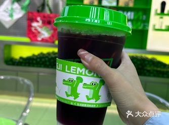 #live图里的生活瞬间#一起嚯奶茶 #春天一杯奶茶