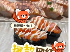 -禾绿寿司·定食·拉面·烧炸(宝安大仟里店)