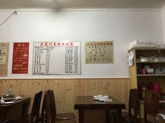 -乐友川味家常菜馆