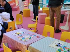 -英孚教育青少儿(河东中心)