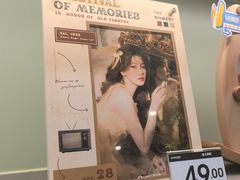 -海马体家庭照相馆(广州正佳广场店)