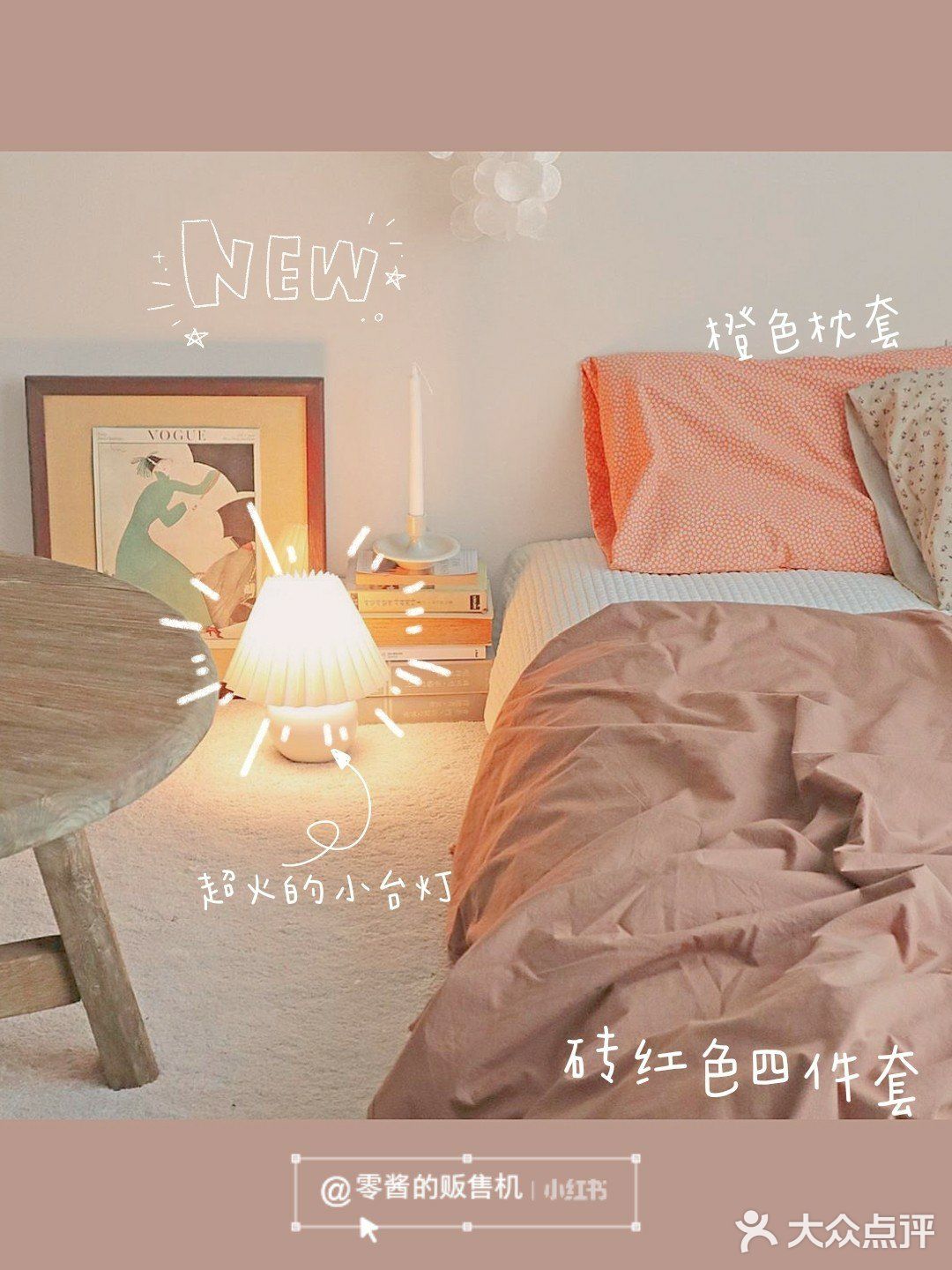 动人心弦的彩色空间