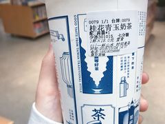 桂花冰青奶茶-隆延茶铺(学清路驹然店)