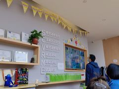 -金色雨林注意力记忆力感统情商思维(立丰国际店)