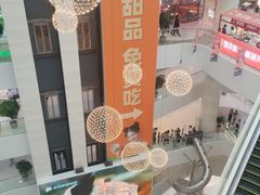 -逗号立方