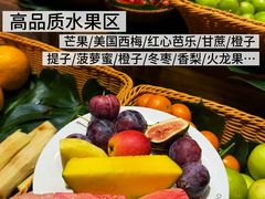 -川骄海鲜自助(亚运村店)