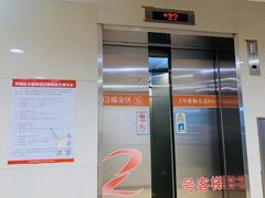 -日月光中心-停车场