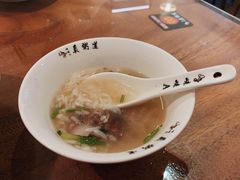 -真粥道(新华东路店)