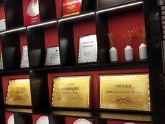 -闫府私房菜·百年鲁菜(恒隆店)