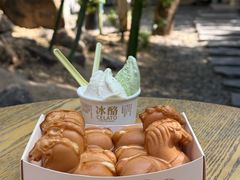 -陕拾叁(袁家村店)