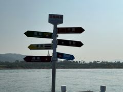 -西双版纳傣族园