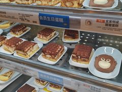 -宜家·瑞典风味餐厅(天津东丽商场店)
