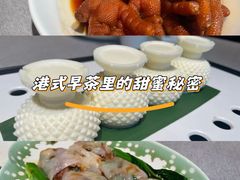 -晓粤·惹味粤菜(凯德乐峰广场店)