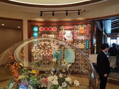 -老淳安—伴山伴湖(千岛湖开元度假村店)