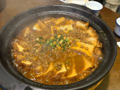 -富正毅三下锅·湘西韵味(天门山索道店)