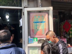 等位区-同来顺烧烤餐厅(哈尔滨道店)