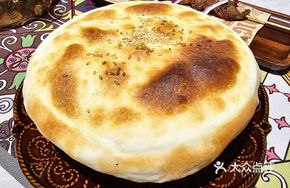 Dopket Handcrafted Beef Pie